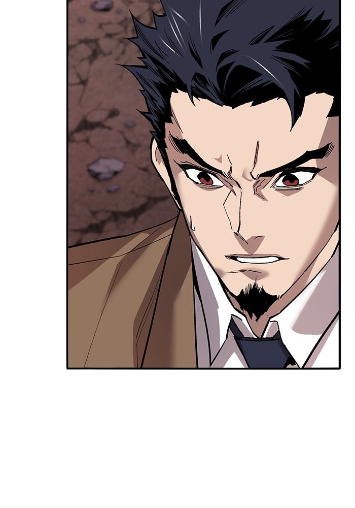 Limit Breaker Chapter 170 - halaman 65