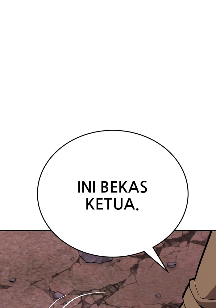 Limit Breaker Chapter 170 - halaman 66