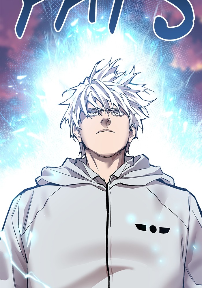 Limit Breaker Chapter 170 - halaman 7