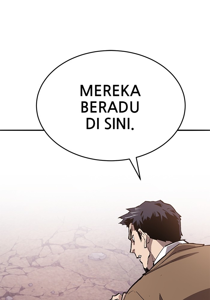Limit Breaker Chapter 170 - halaman 71