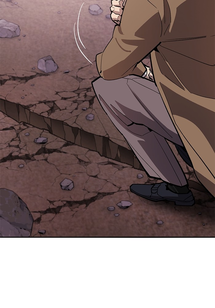 Limit Breaker Chapter 170 - halaman 72