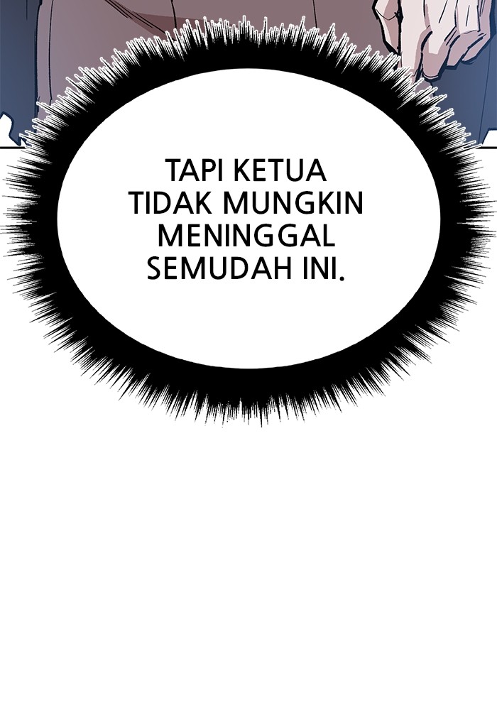 Limit Breaker Chapter 170 - halaman 75