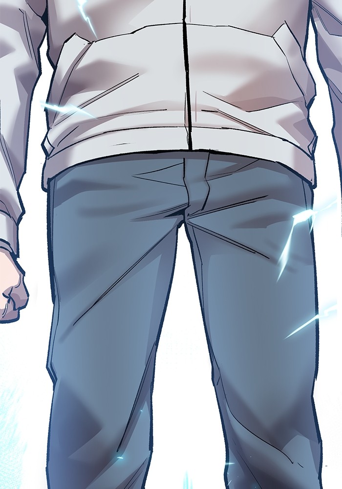 Limit Breaker Chapter 170 - halaman 8