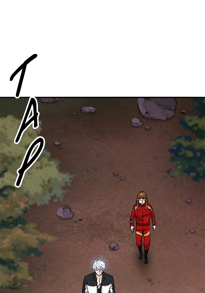 Limit Breaker Chapter 170 - halaman 83