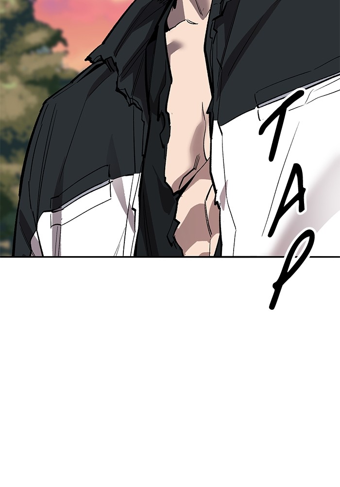 Limit Breaker Chapter 170 - halaman 86