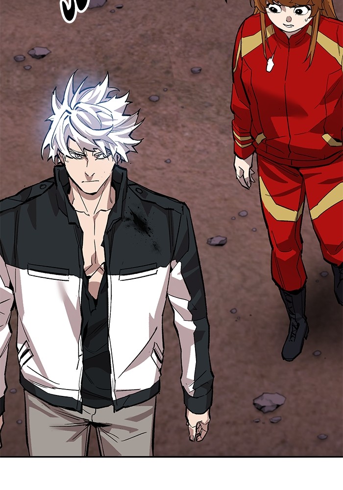 Limit Breaker Chapter 170 - halaman 89
