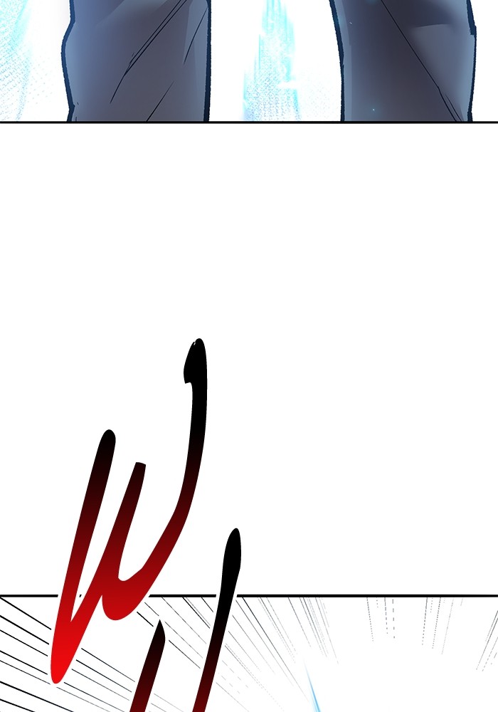 Limit Breaker Chapter 170 - halaman 9
