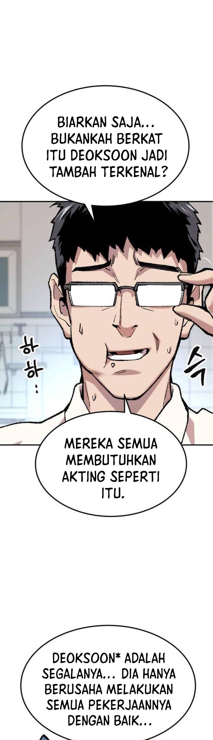 Limit Breaker Chapter 18 - halaman 16