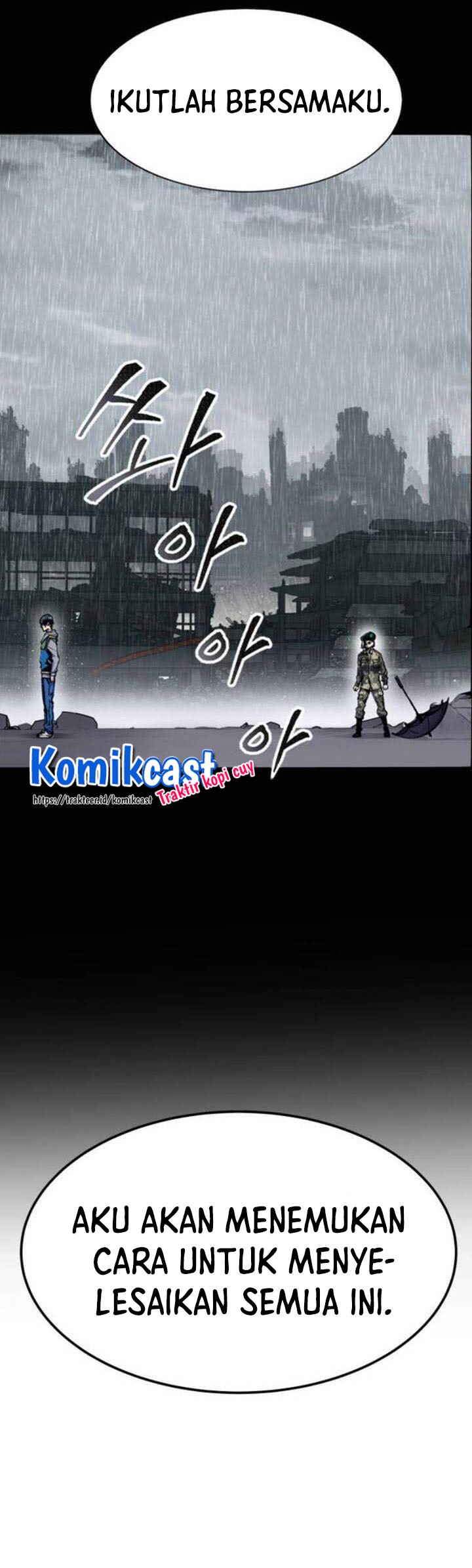 Limit Breaker Chapter 18 - halaman 31