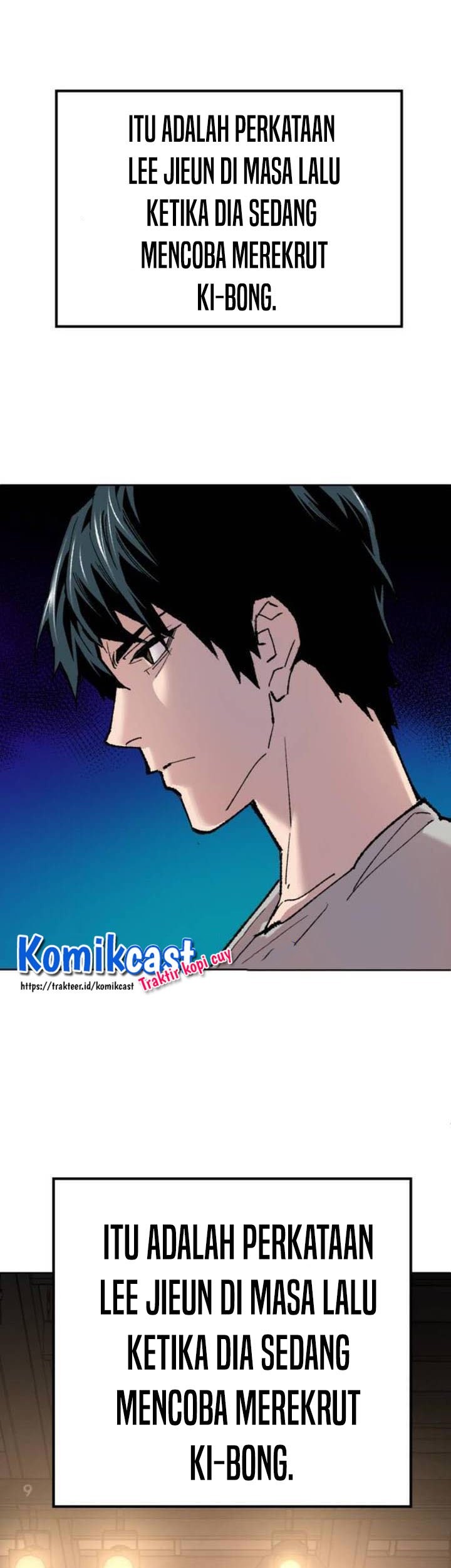 Limit Breaker Chapter 18 - halaman 32