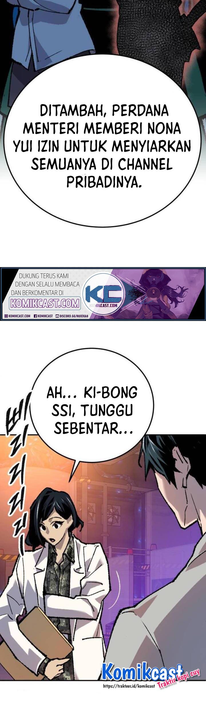 Limit Breaker Chapter 18 - halaman 67