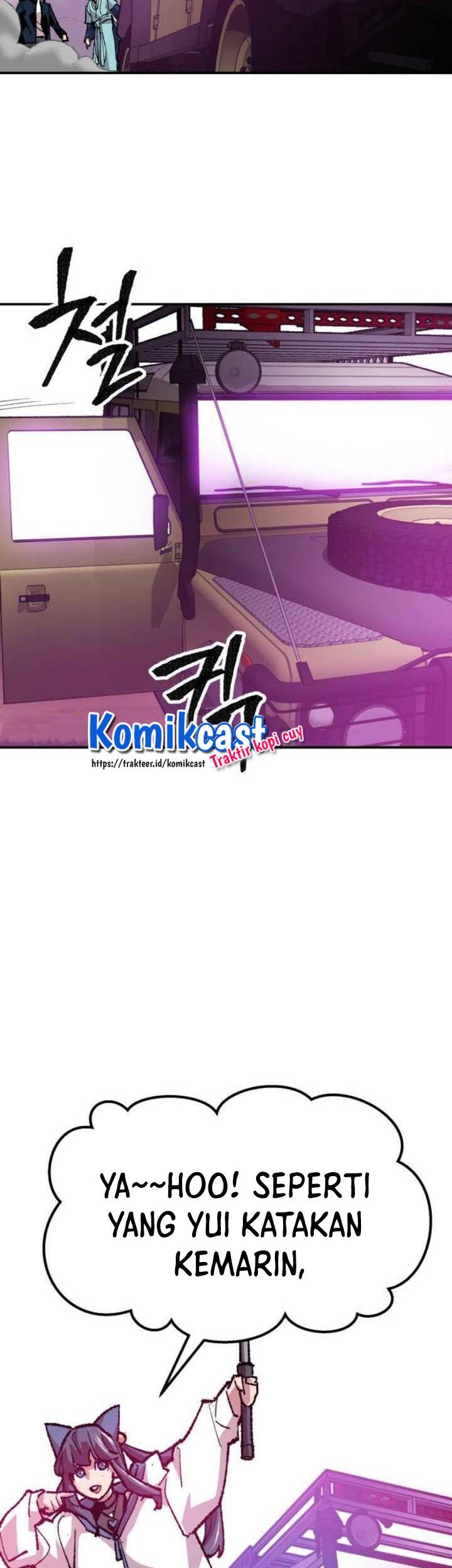 Limit Breaker Chapter 18 - halaman 83
