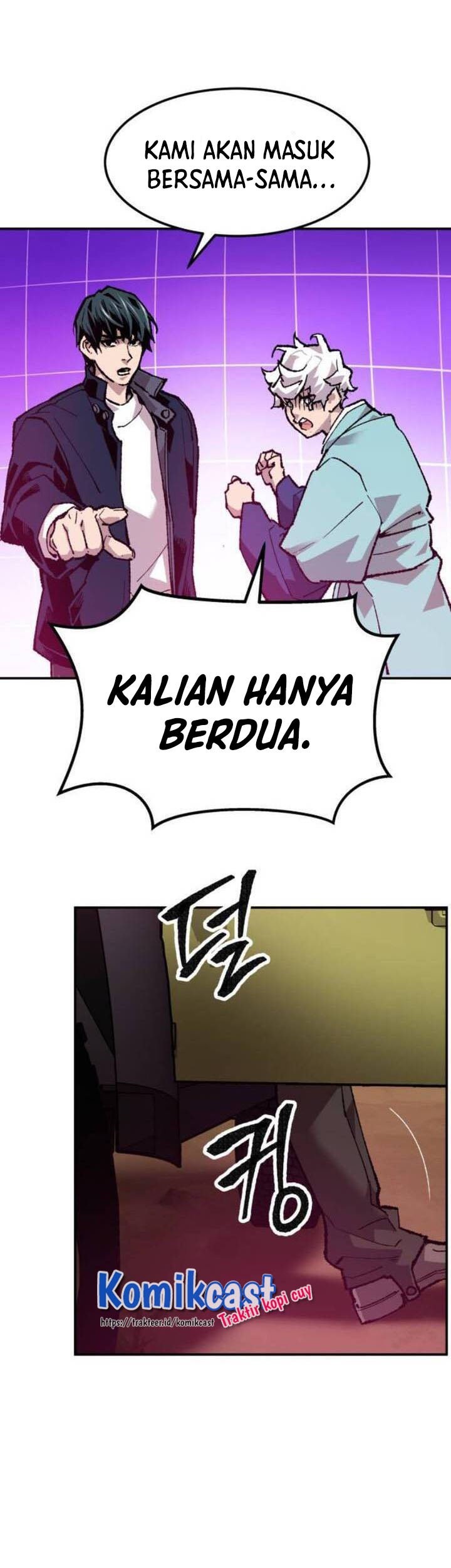 Limit Breaker Chapter 18 - halaman 86