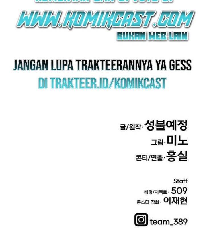 Limit Breaker Chapter 18 - halaman 94