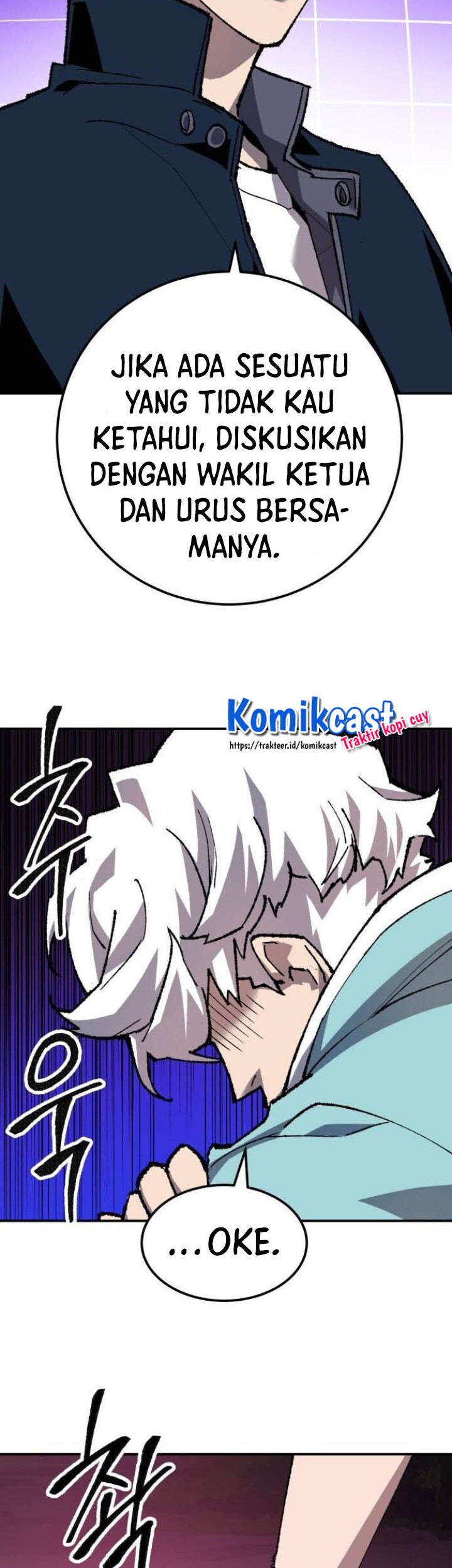 Limit Breaker Chapter 19 - halaman 47