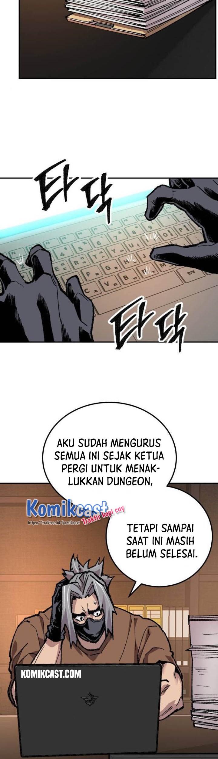 Limit Breaker Chapter 19 - halaman 88