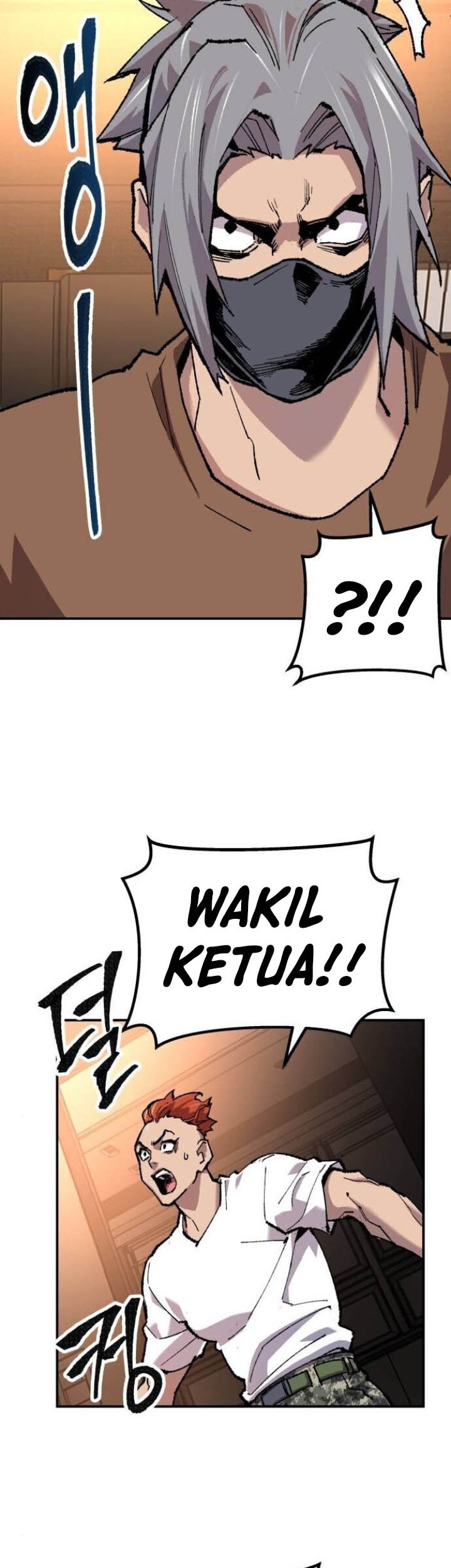 Limit Breaker Chapter 19 - halaman 91