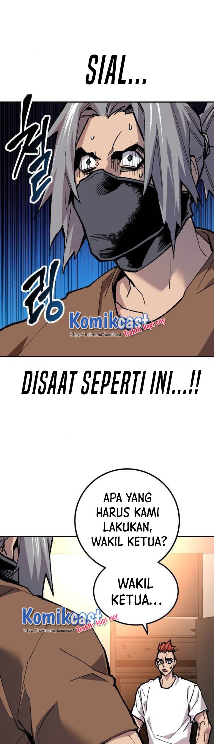 Limit Breaker Chapter 19 - halaman 93