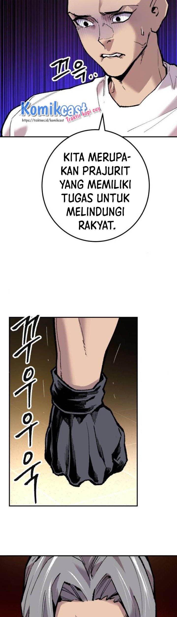 Limit Breaker Chapter 19 - halaman 98