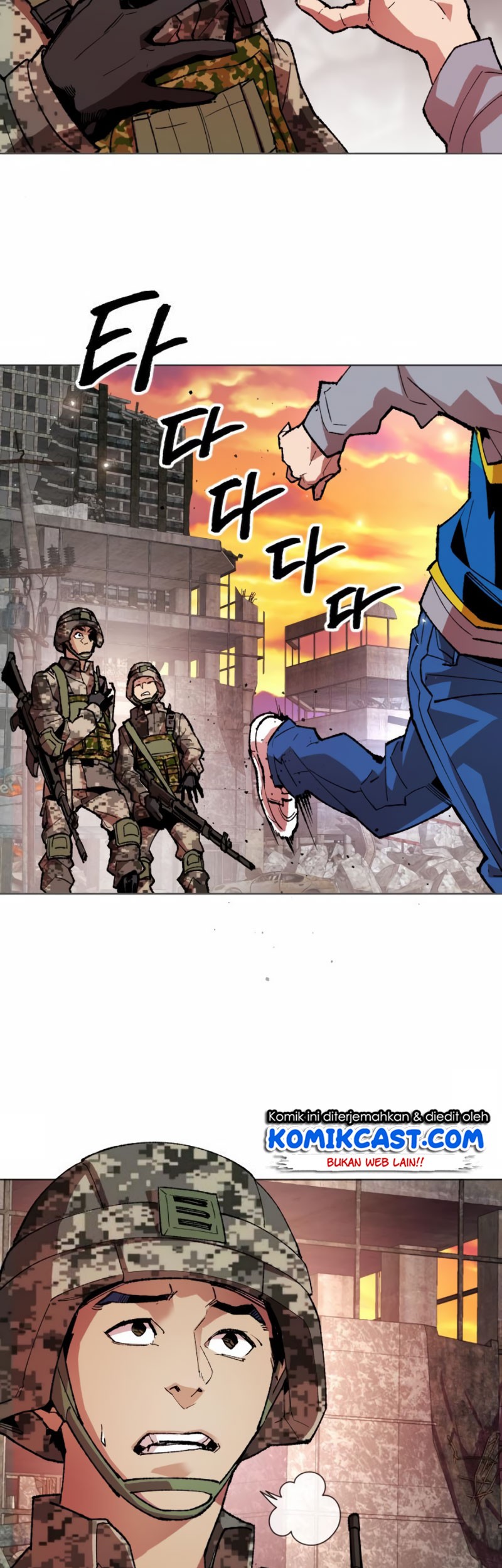 Limit Breaker Chapter 2 - halaman 23