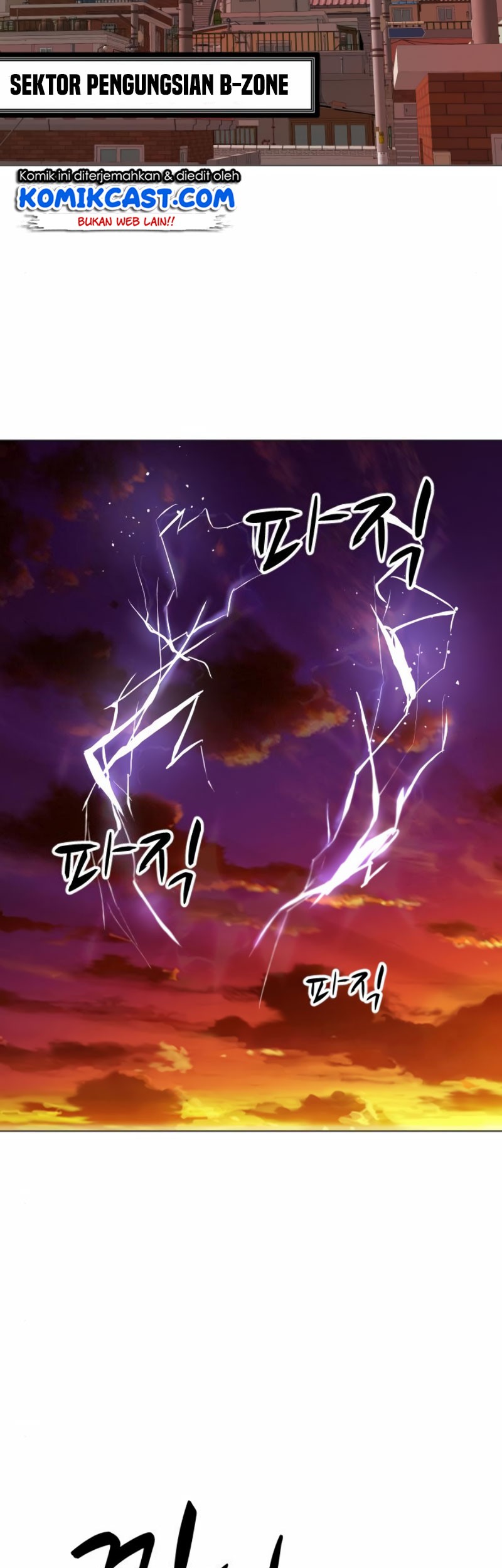 Limit Breaker Chapter 2 - halaman 27