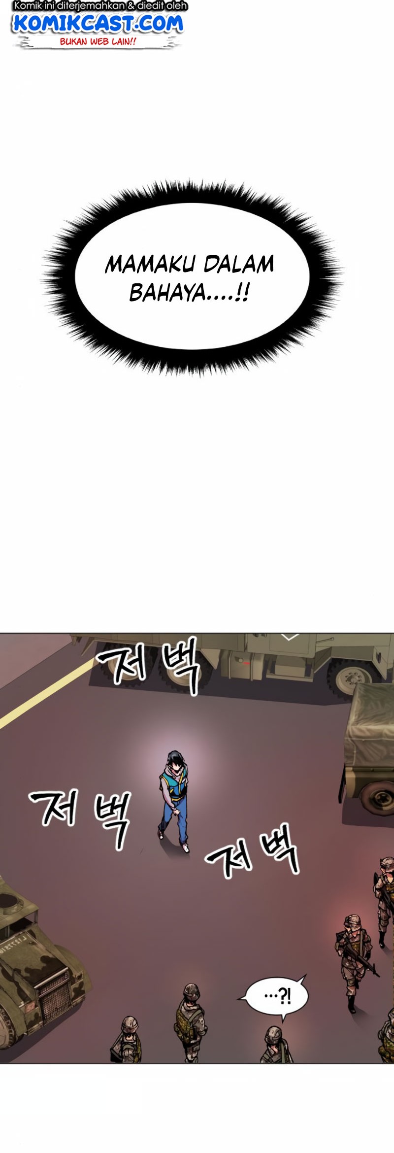Limit Breaker Chapter 2 - halaman 40