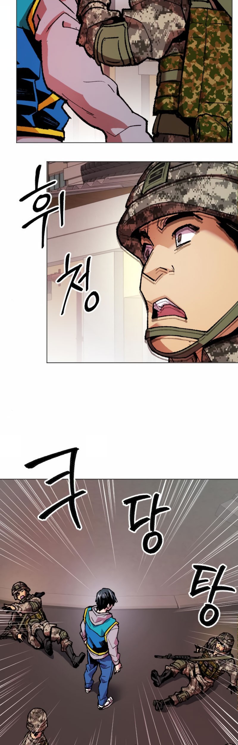 Limit Breaker Chapter 2 - halaman 42