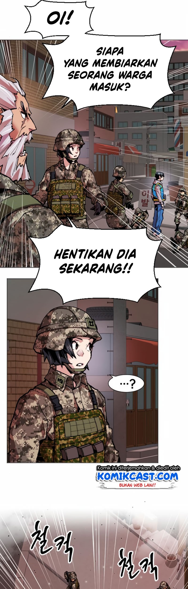Limit Breaker Chapter 2 - halaman 44