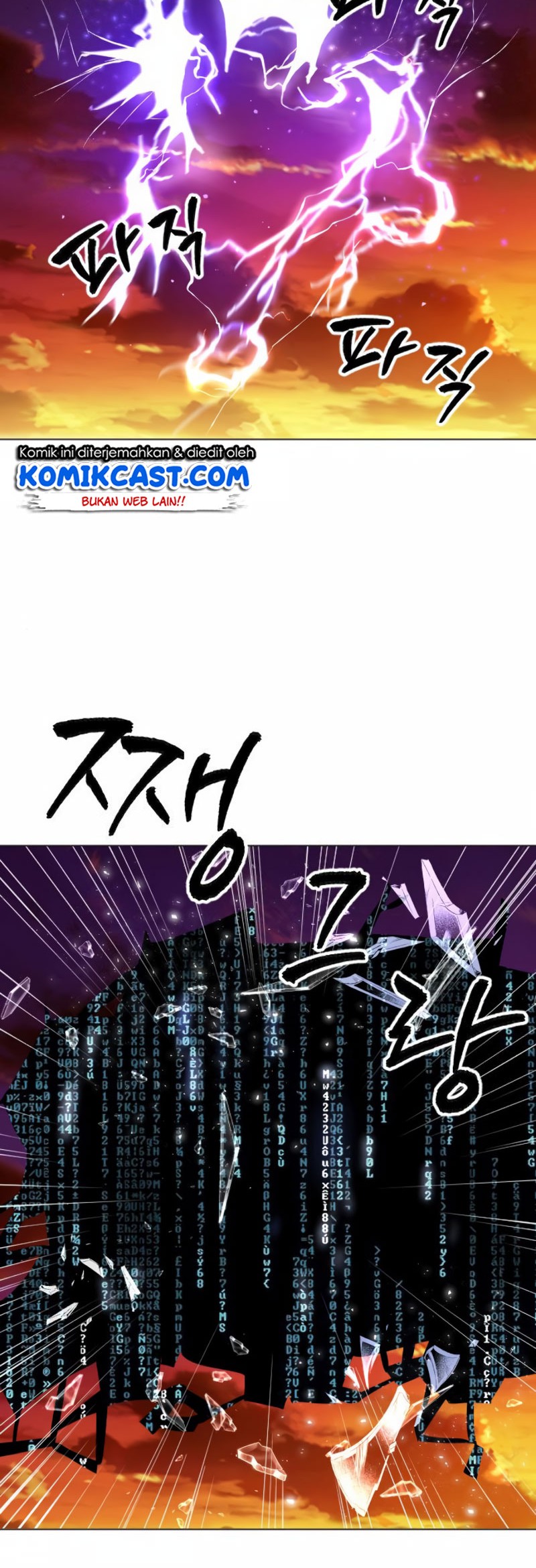 Limit Breaker Chapter 2 - halaman 52