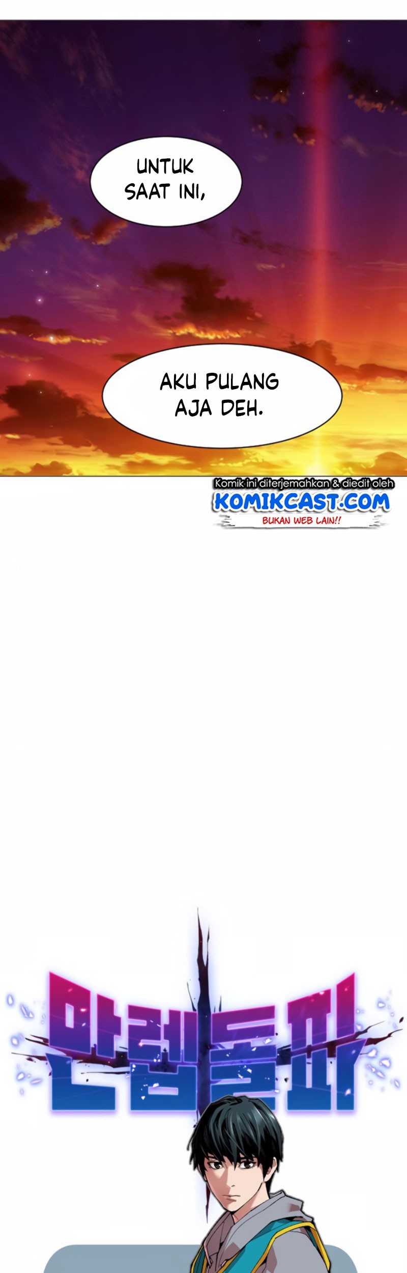 Limit Breaker Chapter 2 - halaman 8