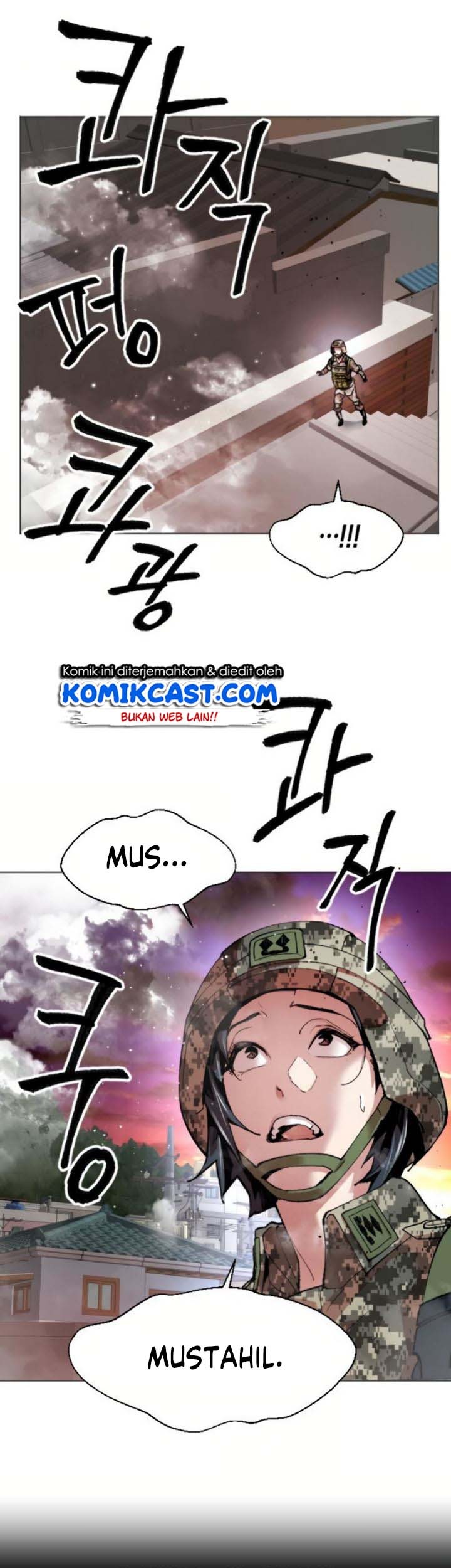 Limit Breaker Chapter 2 - halaman 84