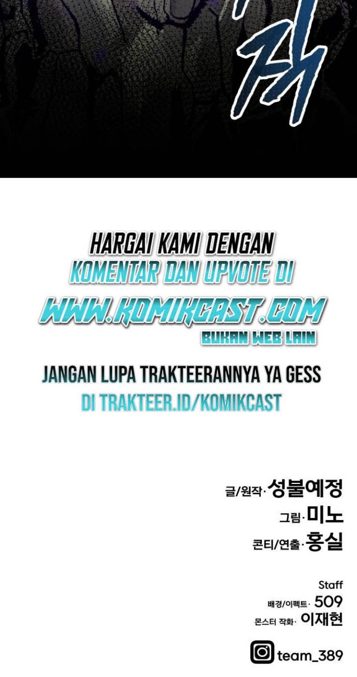 Limit Breaker Chapter 20 - halaman 103