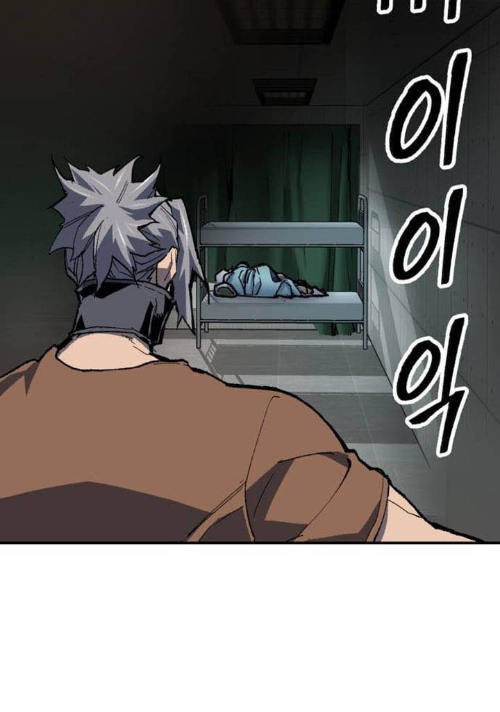 Limit Breaker Chapter 20 - halaman 20