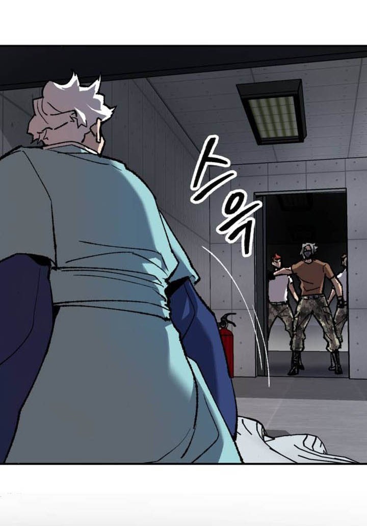 Limit Breaker Chapter 20 - halaman 22