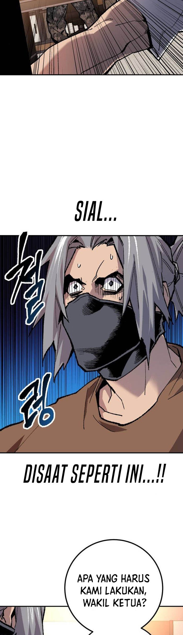 Limit Breaker Chapter 20 - halaman 3