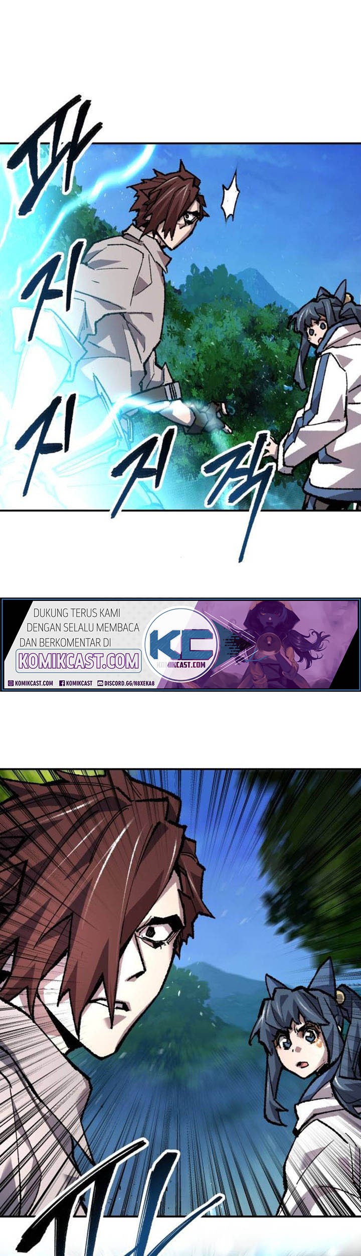 Limit Breaker Chapter 20 - halaman 58