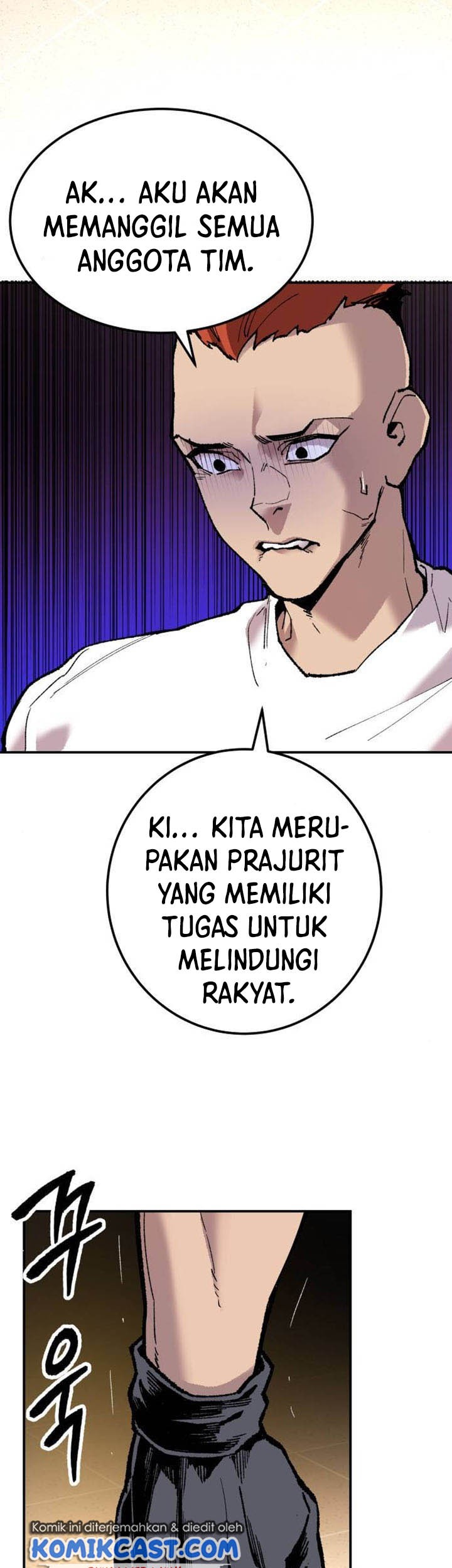 Limit Breaker Chapter 20 - halaman 7