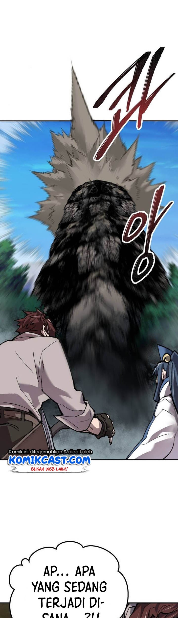 Limit Breaker Chapter 20 - halaman 84
