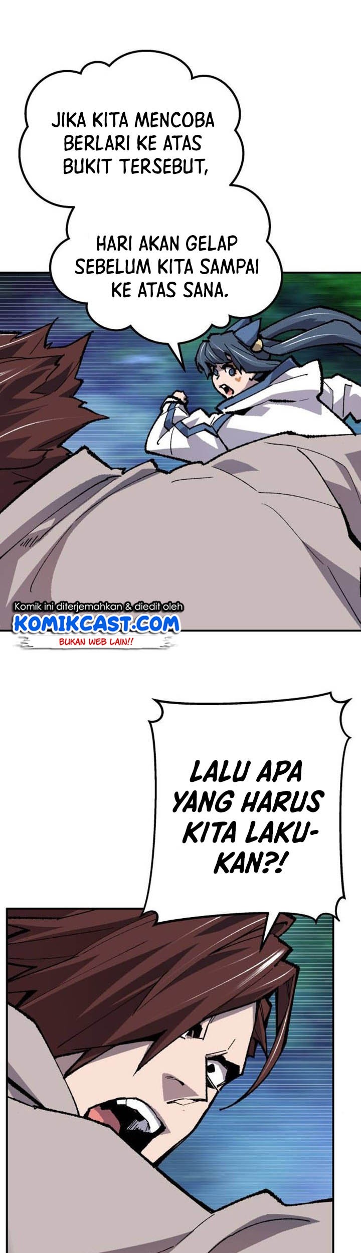 Limit Breaker Chapter 20 - halaman 86