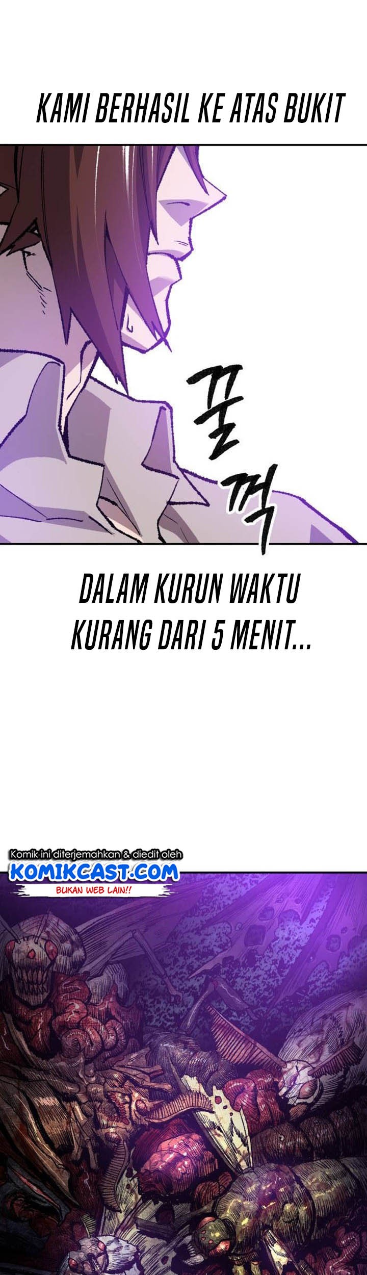 Limit Breaker Chapter 20 - halaman 97
