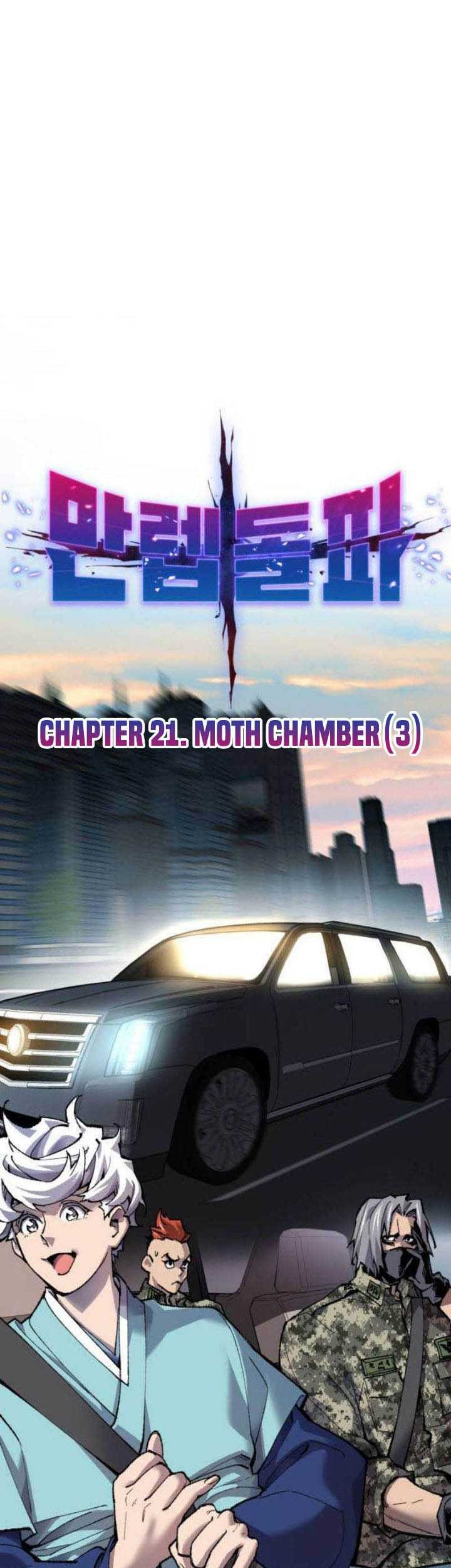 Limit Breaker Chapter 21 - halaman 10