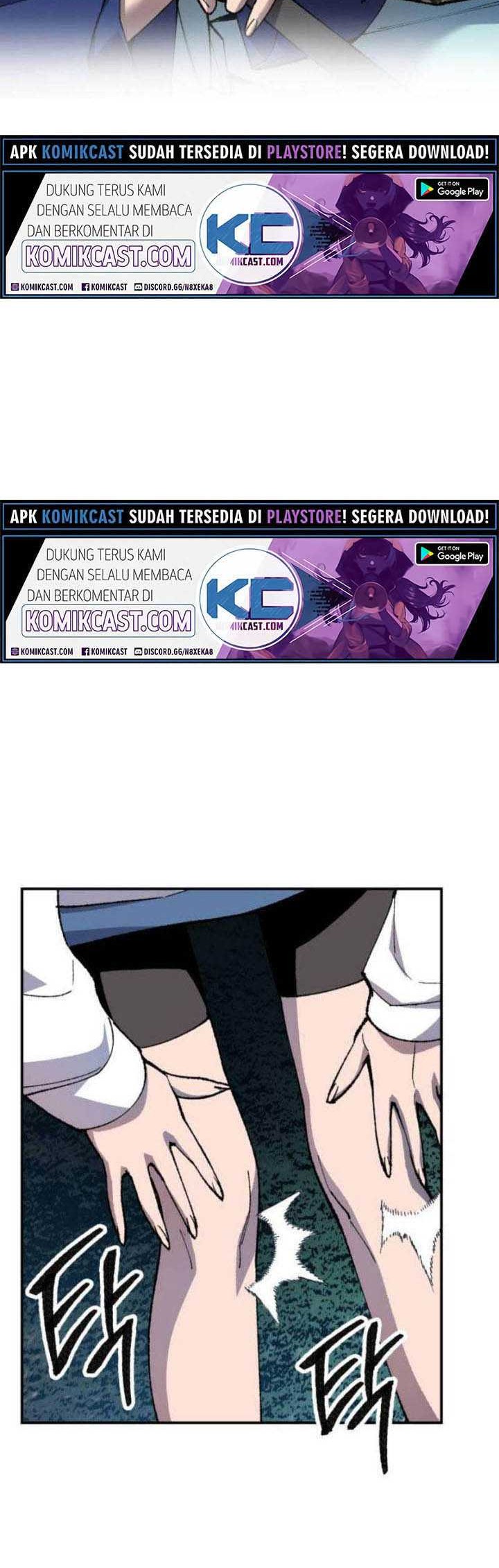 Limit Breaker Chapter 21 - halaman 11