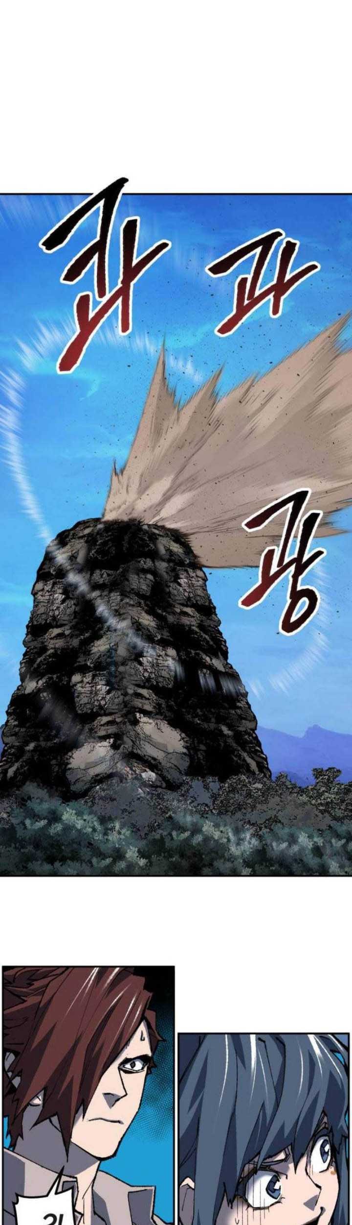 Limit Breaker Chapter 21 - halaman 22