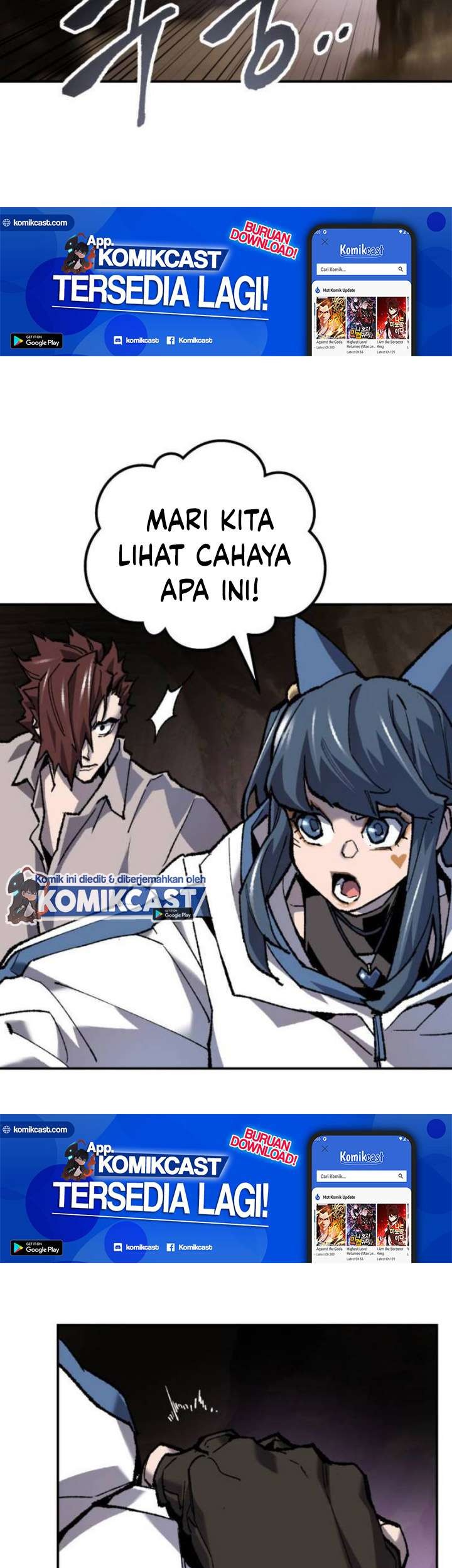 Limit Breaker Chapter 22 - halaman 109