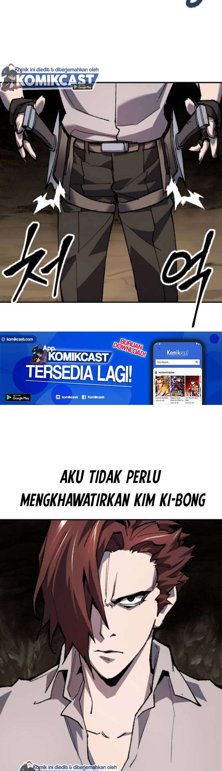 Limit Breaker Chapter 22 - halaman 54