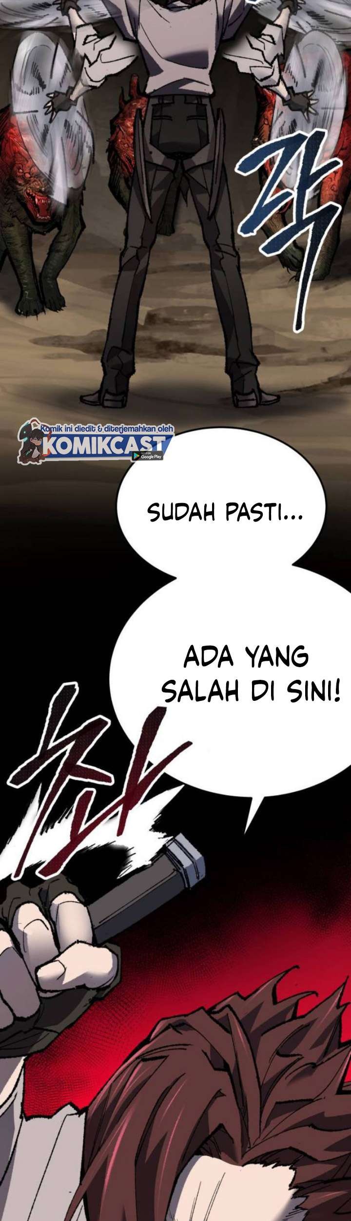 Limit Breaker Chapter 22 - halaman 6