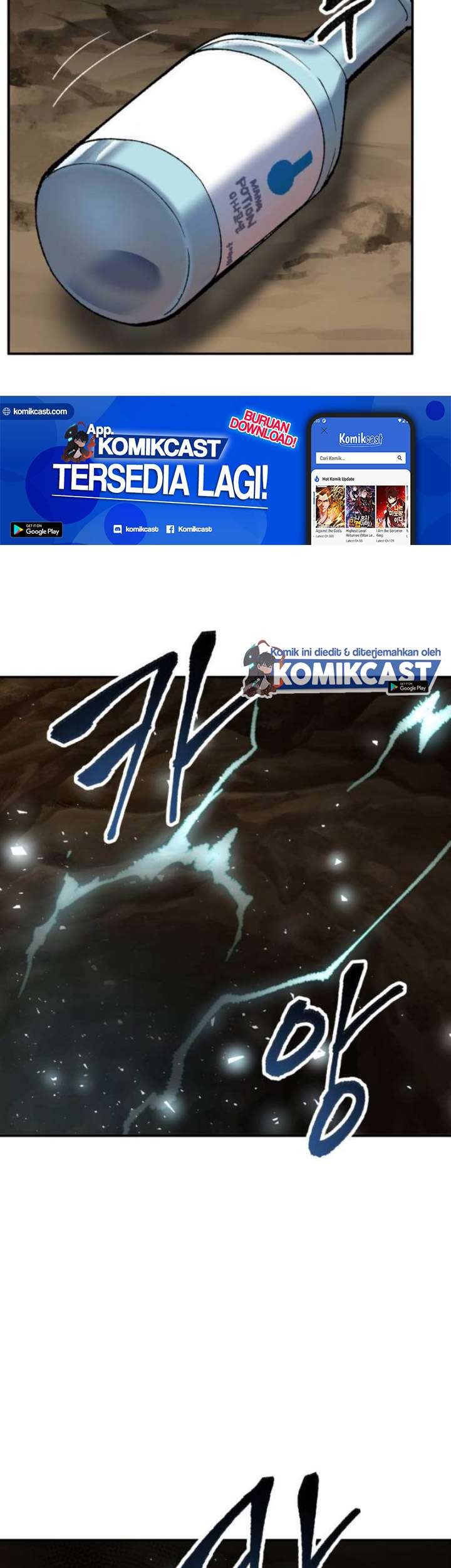 Limit Breaker Chapter 22 - halaman 62