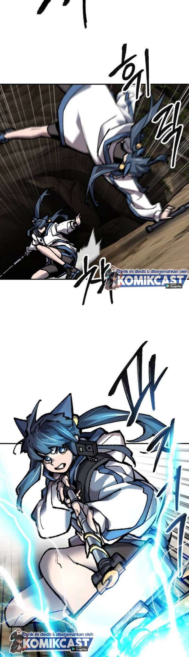 Limit Breaker Chapter 22 - halaman 80