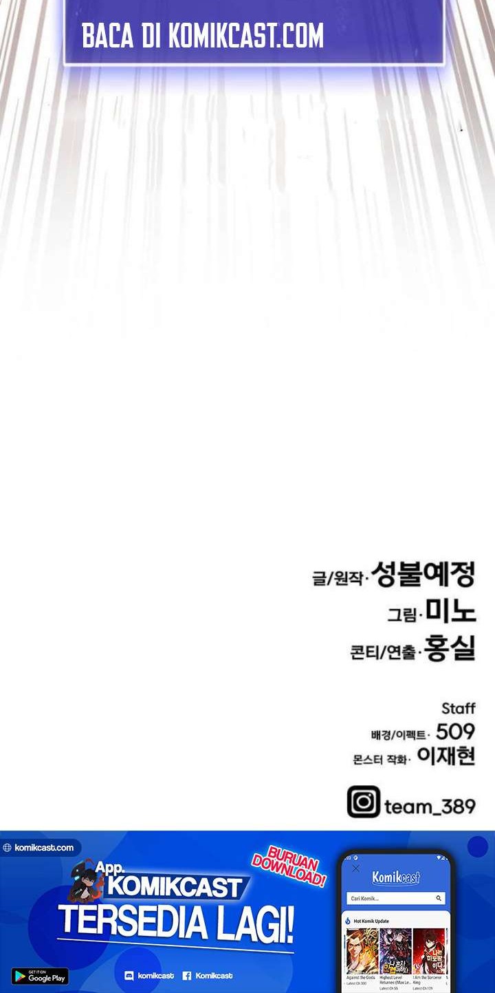 Limit Breaker Chapter 23.2 - halaman 69