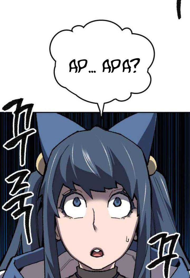 Limit Breaker Chapter 24.1 - halaman 37